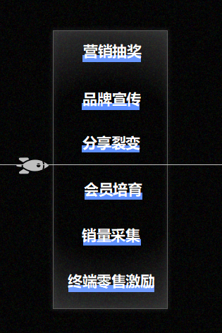 食品做防伪溯源系统究竟有没有必要？