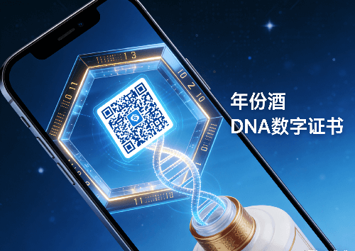 一杯老酒，该如何证明它的岁月沉淀？ 