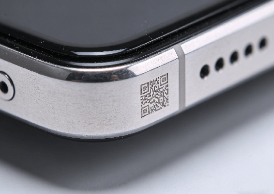 一码溯源，守护品质：手机金属配件的安心密码