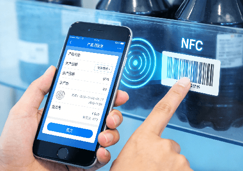 一触即达的信任：NFC 标签重构产品溯源新生态 